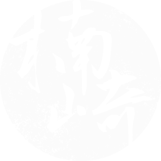 Nao Kusuzaki